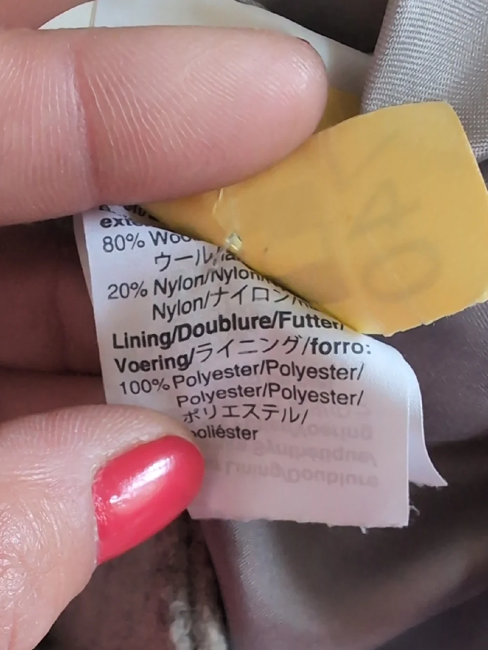 J.Crew Stadium Cloth Jacket - Picture 5 of 6